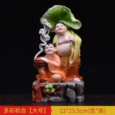 fdda51270c95af325e45b919ae51ce31ba719d1e9fadeb6fa79254f7e5b3.jpg