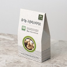 유기농 견과류 구운 피스타치오 130g, 1개