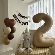 아기파티용품 하피블리 두돌 생일상 숫자 풍선 생일 파티 용품 세트 생일가랜드(브라운)