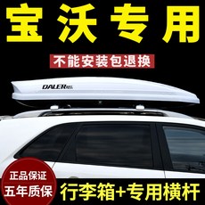 bx580