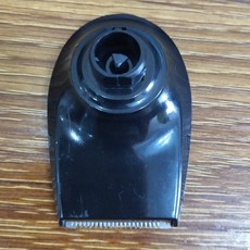 s9000코털트리머