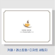 부산프렌치디저트클래스