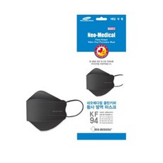 네오메디컬마스크