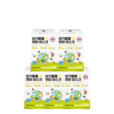 웰베노