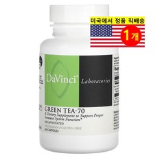 DaVinci Laboratories of Vermont 그린 티 -70 추출 500mg 무카페인 Green Tea-70, 1개, 60정
