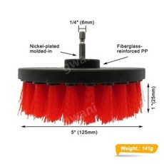 매직 전동 브러쉬 욕실 화장실 씽크대 다기능 청소솔 림 워시용 자동차 세척 드릴 욕조 샤워 바닥 자동차 자동 세척 도구 5 인치 휠 1 개, 1개, 파란