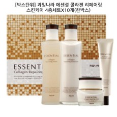 과일나라박스단위콜라겐에센셜스킨케어리페어링개종세트 LH4+D2W 기초세트 R01451248, 1고를께요