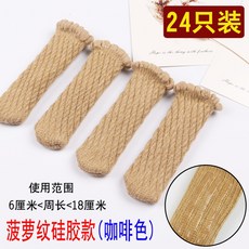 cff5524ede52a2f50572cbf2c2a610e4f599f1e95de018c1039c6e63d8be.jpg