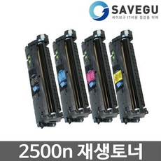 ea4f36789271bec9a49c153d33fcc8b0f4130a7c15a34b53d06881ecc1a3.jpg