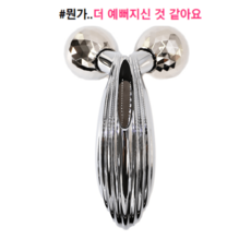 refa 리파캐럿 리파캐럿레이 RF-PC2019B, 기본, 1개