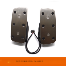 람보르기니캐리어