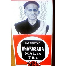 Dharasana 아유르베 다 마사지 오일 - 관절염과 관절통 인도 치료법
