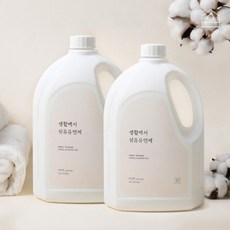 1+1 생활백서 섬유유연제 2.5L 2개 섬유유연제1+1 상품 이미지