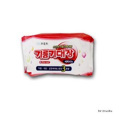 오륙도유람선-추천-상품