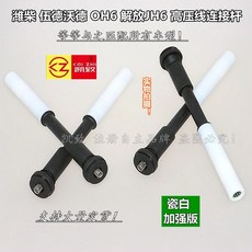 ad2adab778e60ec51f1ac9d4efcc200f42fb7c034f6093445ed26aaabc8e.jpg