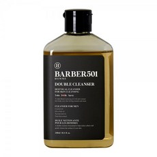 바버501더블클렌저