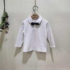 치크보타이