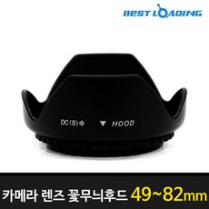 45d0ae8d8f50ad2a049184843418abc43cec484b229b7b16fee16ee35867.jpg