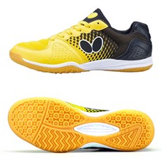 버터플라이 레조라인 비라이트 탁구화 옐로우[SN:66+_se]