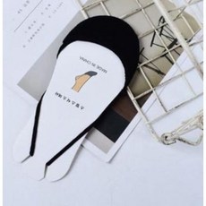 슬링백덧신