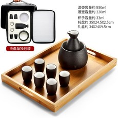 워머 술병 소주 술 잔 4인 세트 도쿠리 사케병 사케잔, 8종세트A+죽수제 받침판128