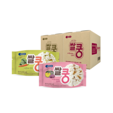 베베쿡쌀쿵
