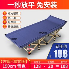 85bf49cfa07d8680d7932bdf24fa508d272a4b267c5837b9b031b7b15c0c.jpg