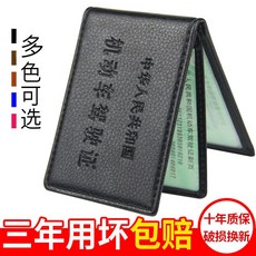 a04e65a993dc15442662524091a6fb7d43a3d2edda75fd55308acfd6fdd8.jpeg