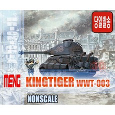 팽도리와함께퍼즐을