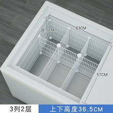 가정용테이블김치냉장고