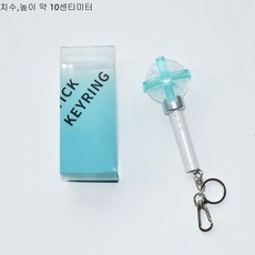 투바투응원봉 모아봉 열쇠고리 팬미팅 굿즈 미니 인형, 투바투