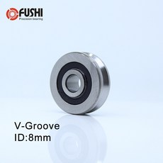 V082808 V 그루브 실드 볼 베어링 4 개 8 28 8mm 풀리 휠 V4/1 5 가이드 트랙 롤러, [01] 082808V4-1-4PCS, 4개
