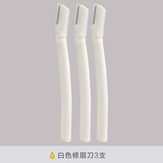 아이브로우트리밍가위