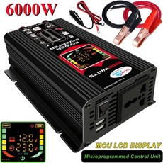 엠디홍파워뱅크