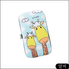 MS 기린디자인케이스 손톱깎이 세트 미용용품 뷰티용품, RCMK 1