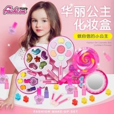 3단아이섀도우팔레트