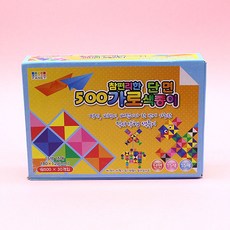 단면색종이 TOP01