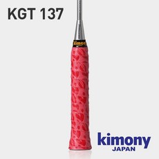 [판다365] 키모니 KGT137 하이소프트 레전드 오버그립 플로럴 패턴, 랜덤발송