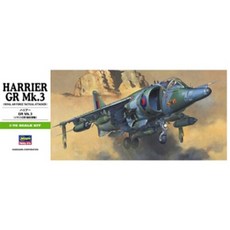 Hasegawa BH00236 B6 72스케일 Harrier GR MK.3 프라모델