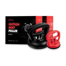 블랙팟땅겨보게