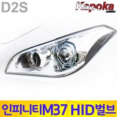 m37