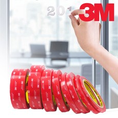 8mm테잎