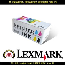 a11프린터