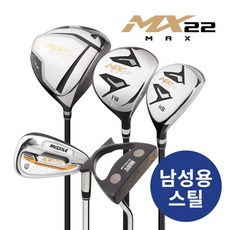미사일골프채 새로운 시작, 새로운 아이템 인기 상품 추천 제품 2024