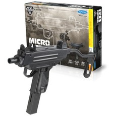 uzi