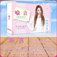 말사진집