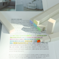 yp-u6배터리교체방법