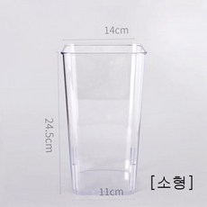 플라스틱꽃병