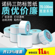 9a39d7eebdb2cecacc0efd8073350b3c320dbc1f305839a83bcd526a9120.jpg