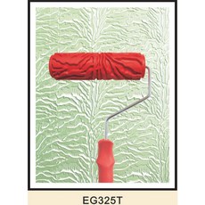 천정엠보싱부자재